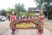 DSF6041result
