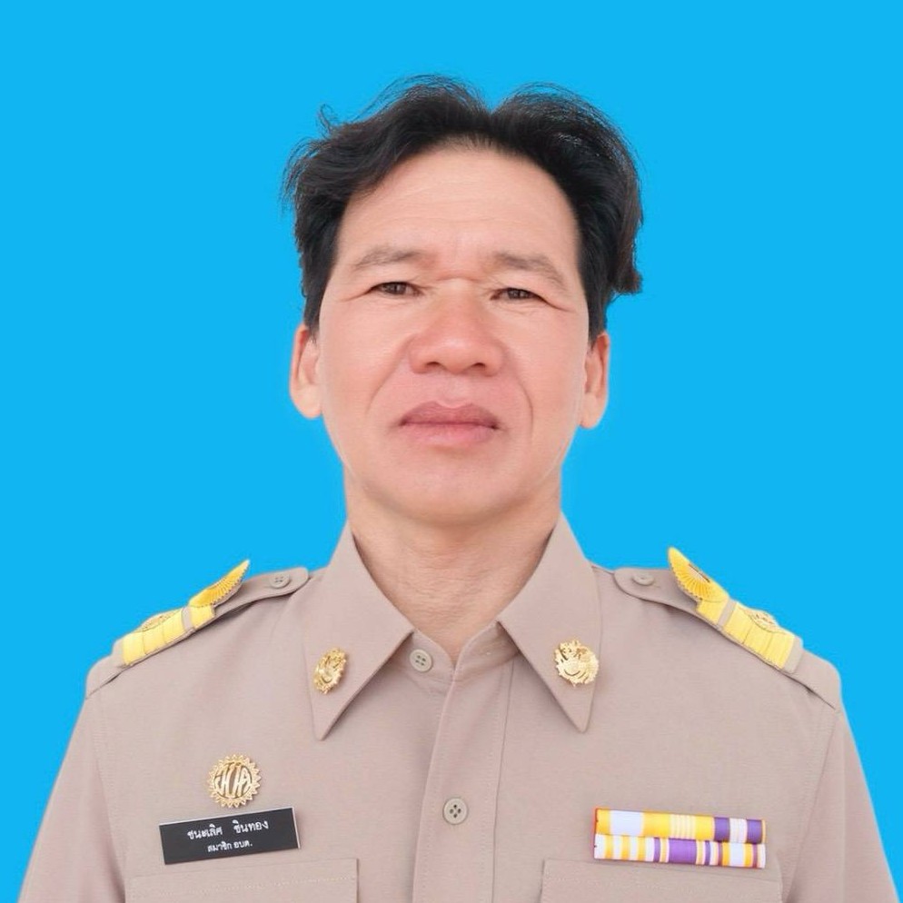 นายชนะเลิศ ชินทอง